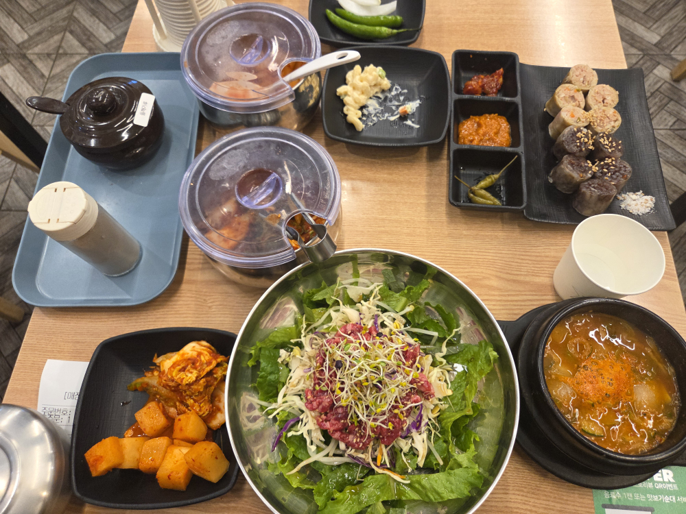 국밥에진심 3