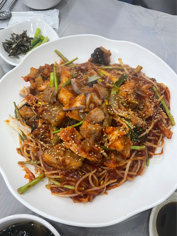Cheongdangagu 1