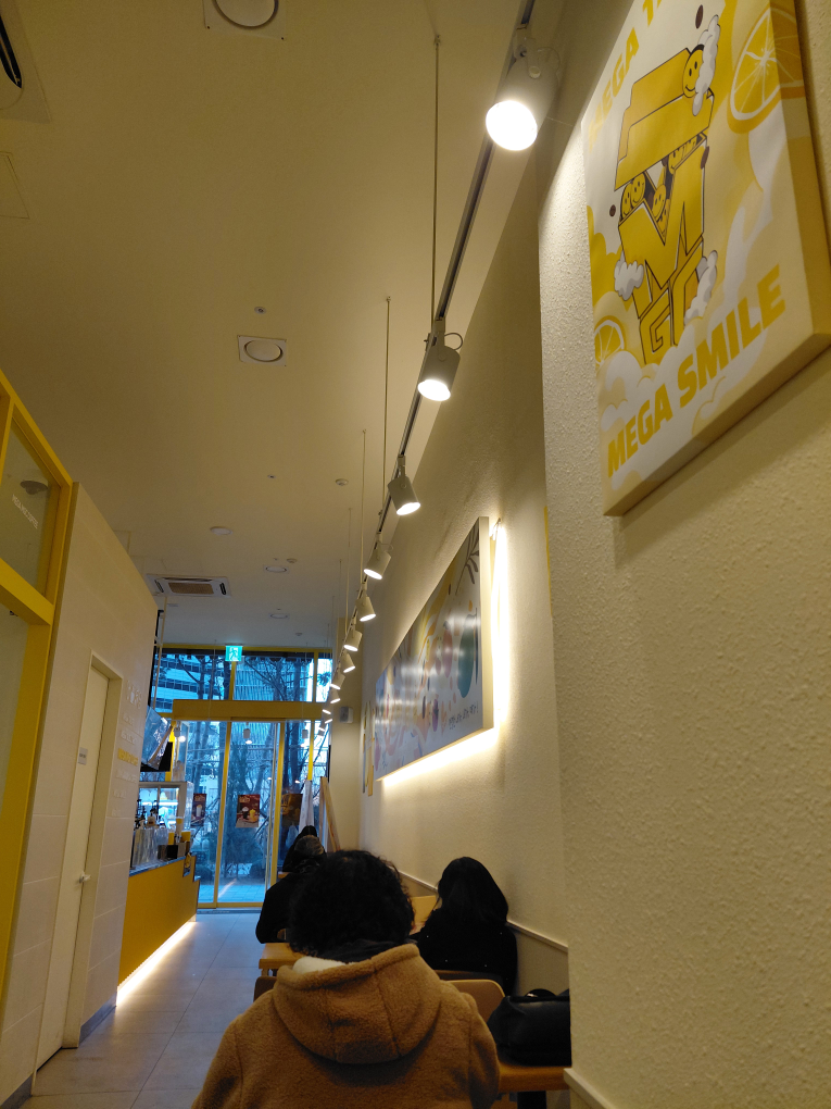 Megaemjissikeopiyongsan (메가엠지씨커피용산) 2