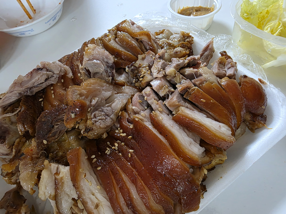 Gogisijang (고기시장) 2
