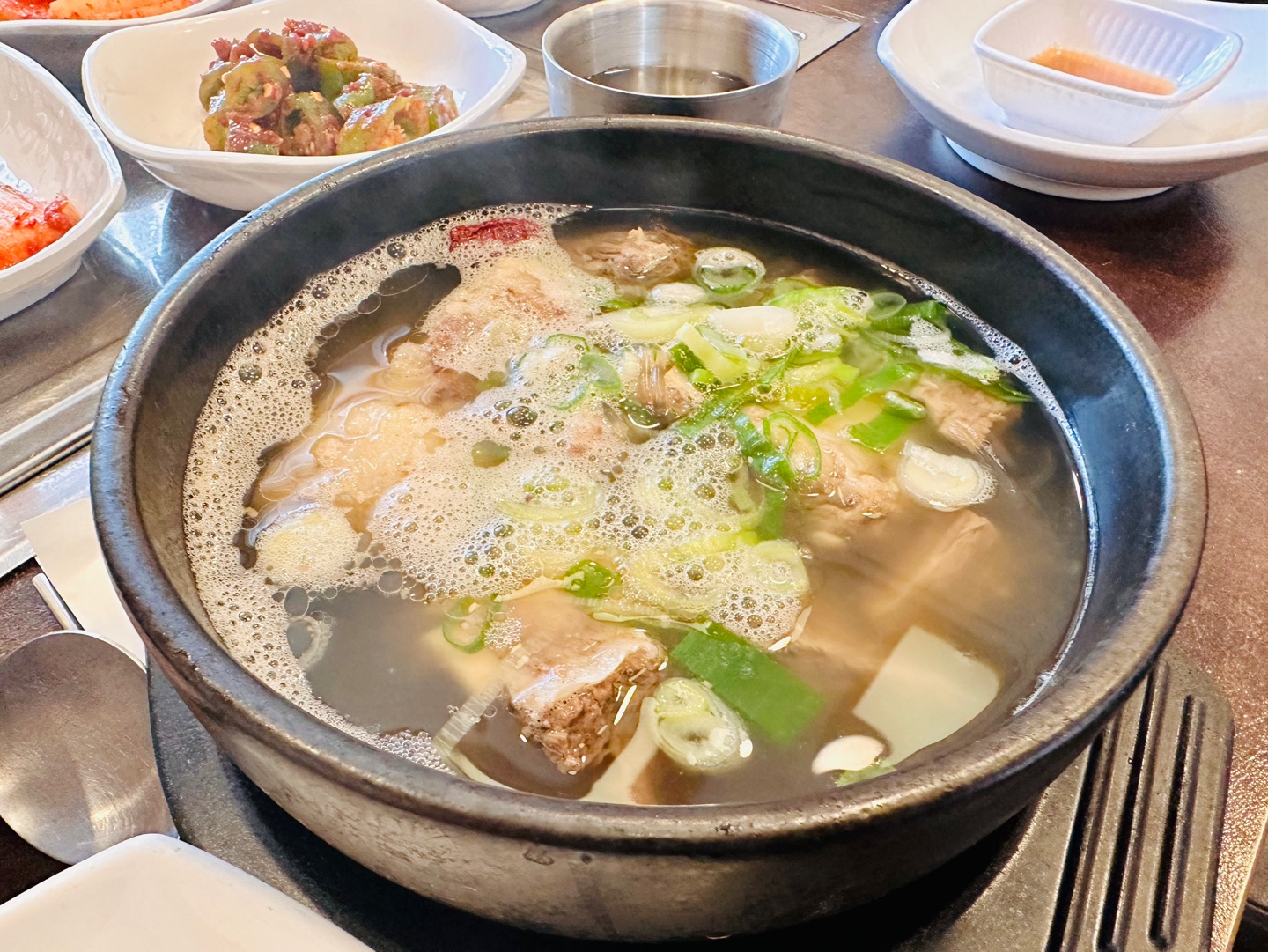 Haengbongmujigae 4