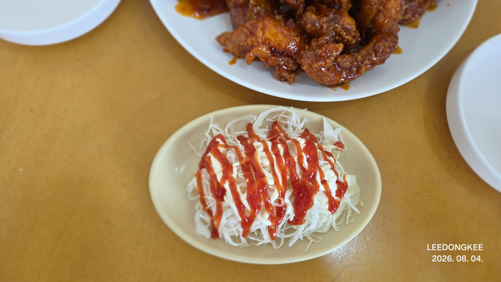 삼사치킨 서홍점 사진 5