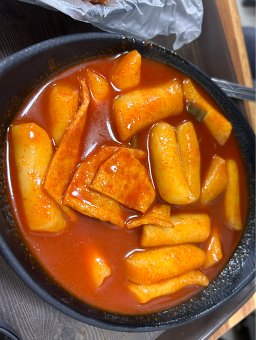 Kkongminamtteokboki 5