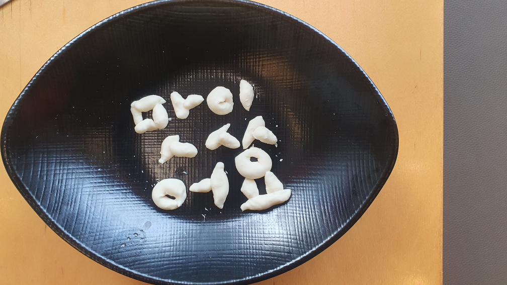 이바돔감자탕 3