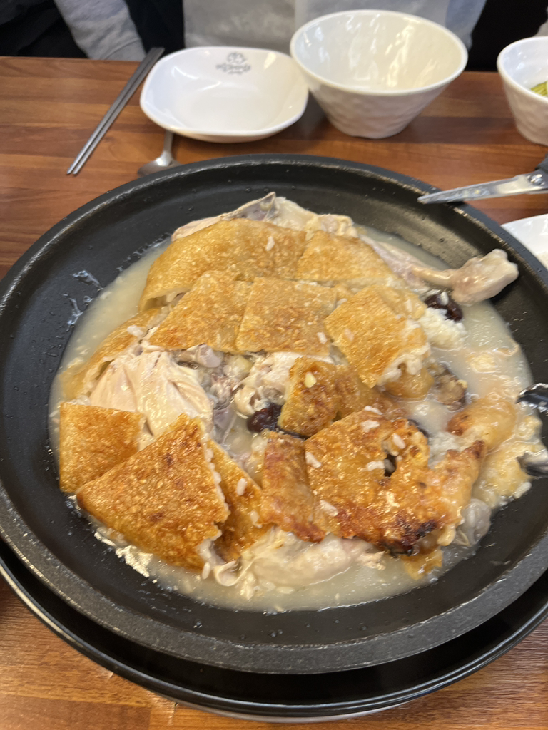 머슴과마님 4