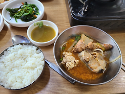 Cheonghaejindongtaejjim 2