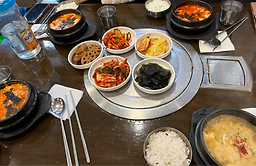 광희식당 4