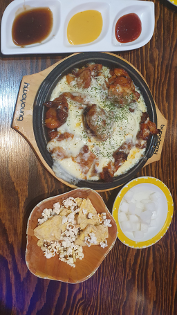 Donchikinhopeu (돈치킨호프) 2