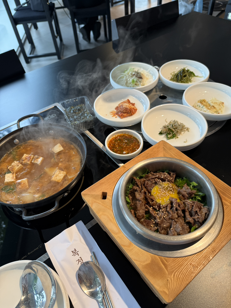Bokjeongwon (복정원) 1