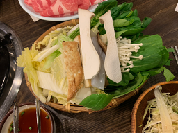 하나샤부정 사진 6
