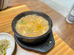Cheongmaru (청마루) 1