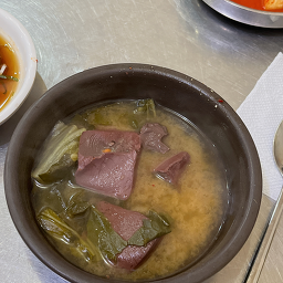 마포곱창타운 사진 8