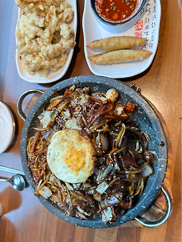 Samibanjeom (사미반점) 3