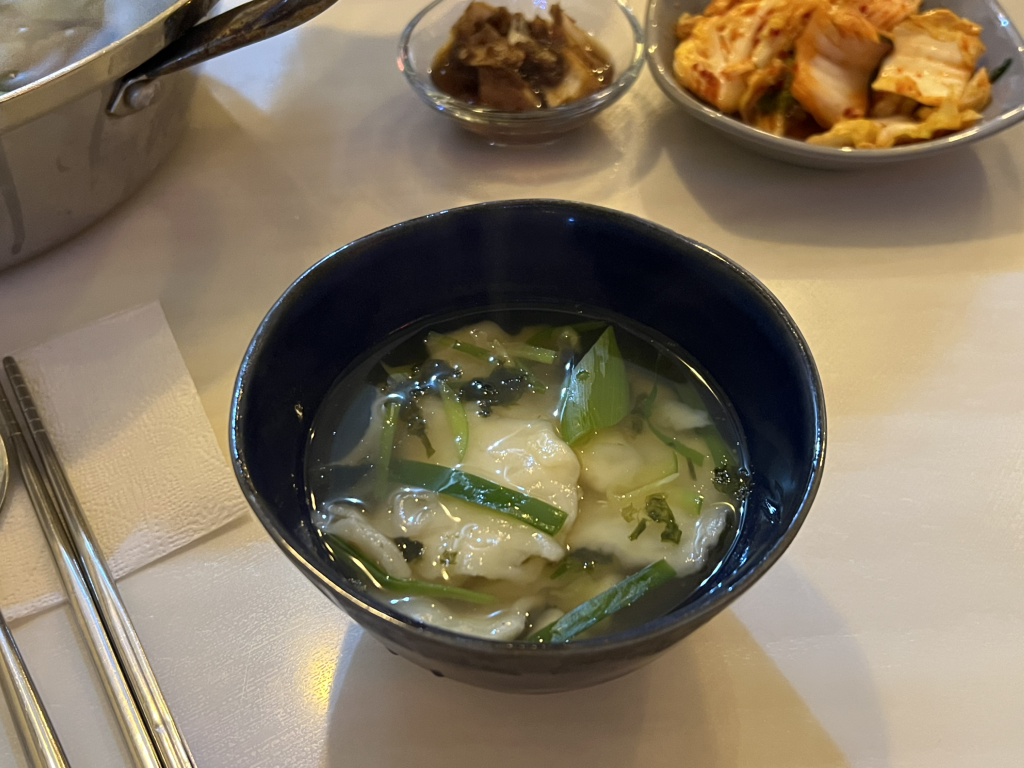 Jeongkalguksu 5