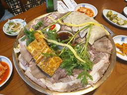 Pyeonggaok 5