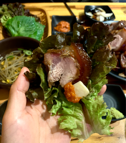 Bueokjigi (부엌지기) 3