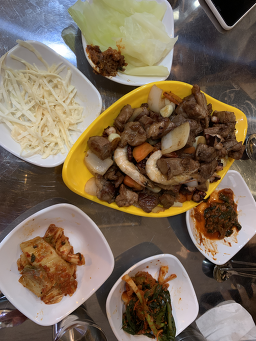 해문달술 사진 3