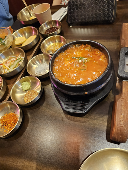 릴리레스토 사진 5