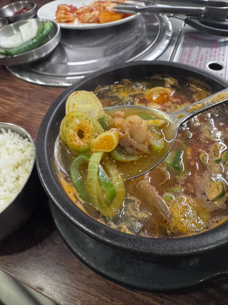 진선소고기국밥 1
