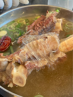 Sampungsutbulgalbi 2