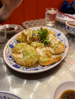 홍홍 3