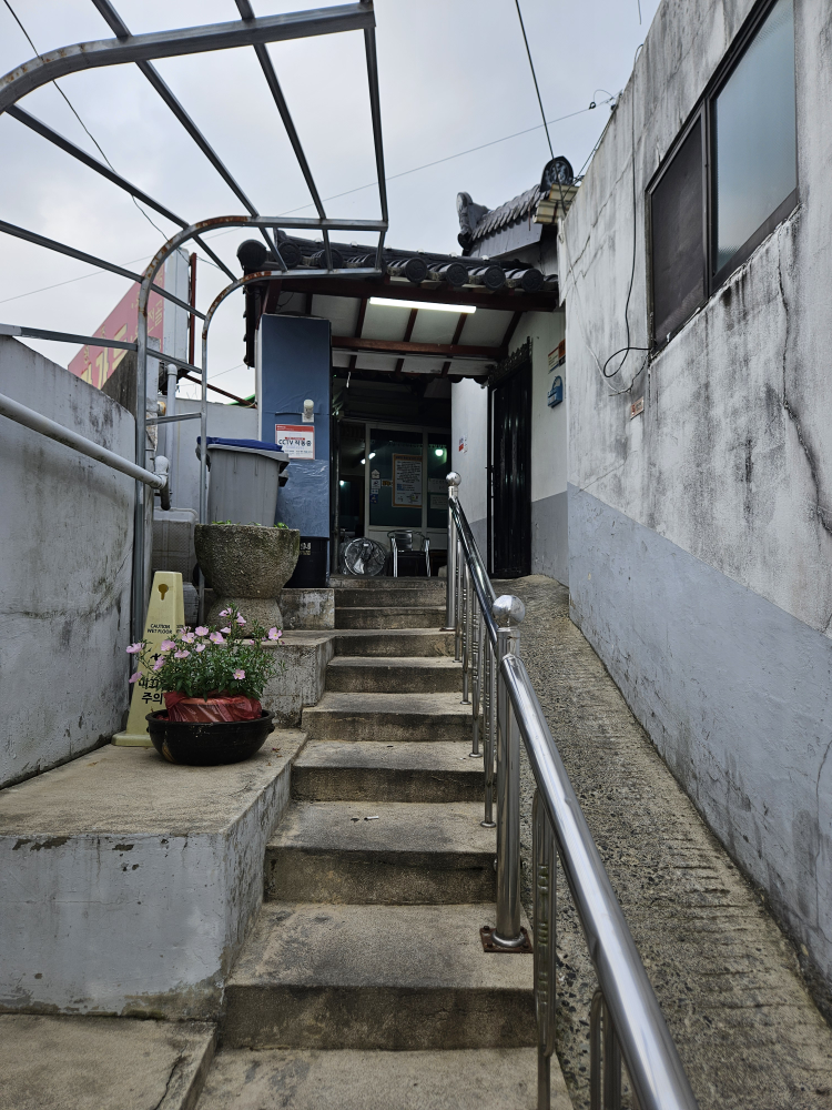 Palmagadeun (팔마가든) 1