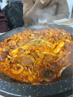 Seonjingadeun 5