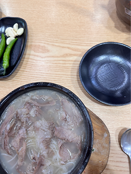 Sinchon (신촌) 3