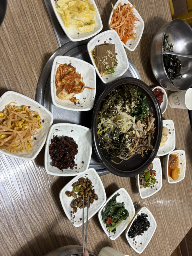 Sanmaeul (산마을) 2