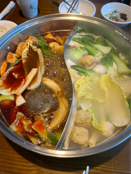 다향정 5