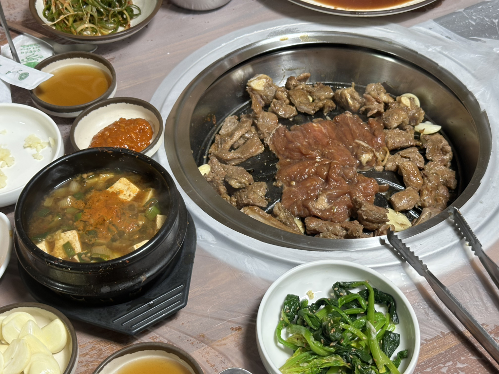 은화정 1