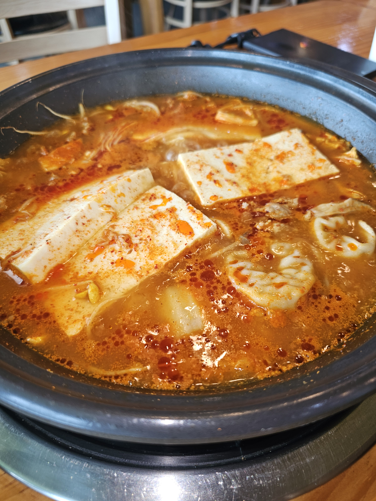 Songganesondubu 4