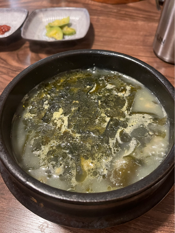 보돌미역 서울 광화문SFC몰점 대표 사진