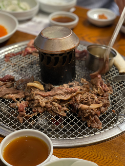Gwangyangsutbulgui 4
