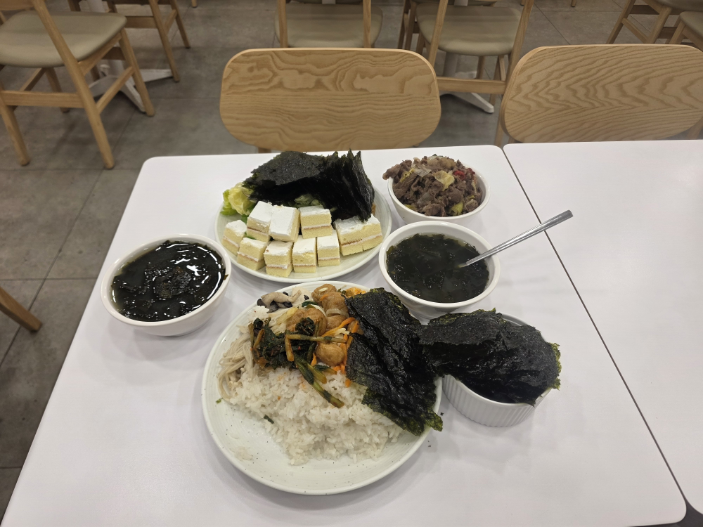 회사원 사진 5