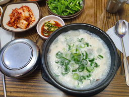 하효소머리국밥 사진 5