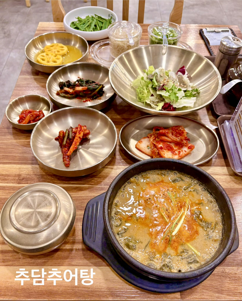 Chudamchueojeong 4