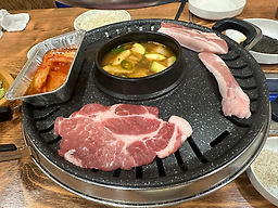 Pureunnongjanghaebaragi 3
