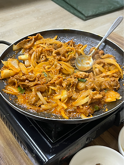 Baekguhansik 2