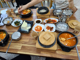 Songgwangurisundubu 4
