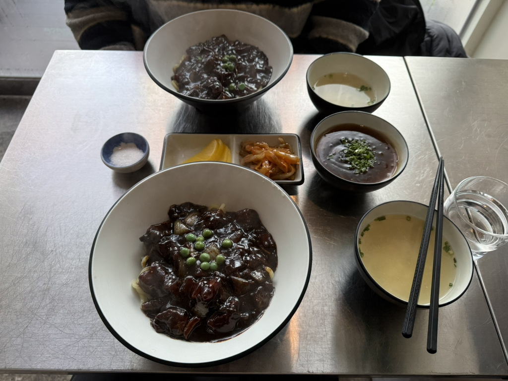 주집 사진