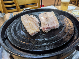 삼겹사랑 6