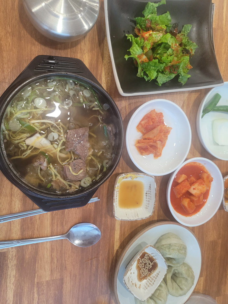 공일백 1