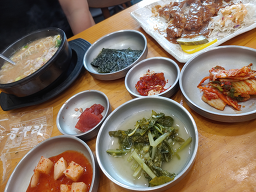 전주가정식 2