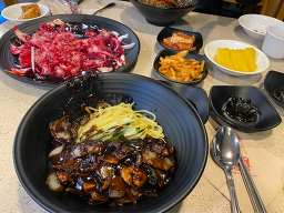 Buyong (부용) 2