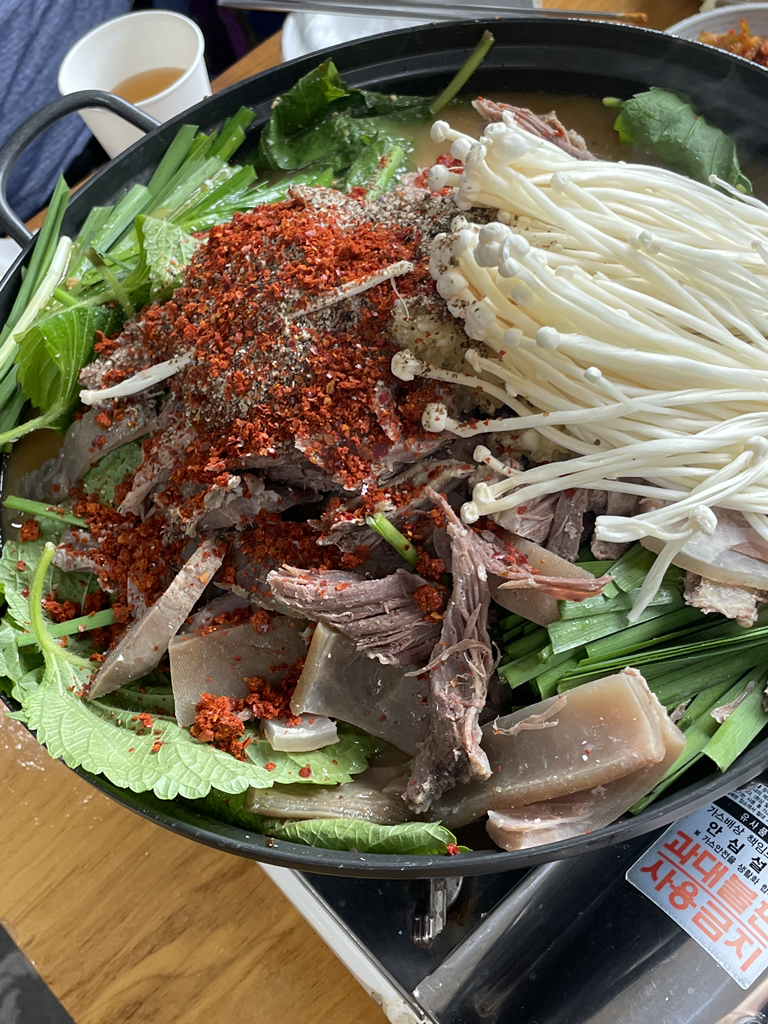 Heuksimheukyeomso 3