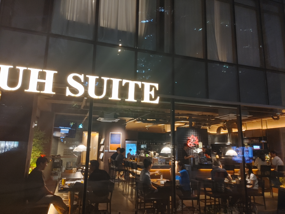 펍 카와우소 사진 3