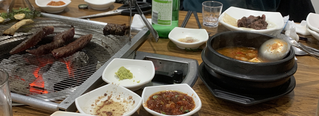 다원우 대표 사진