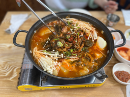 Choeganegukbap 5