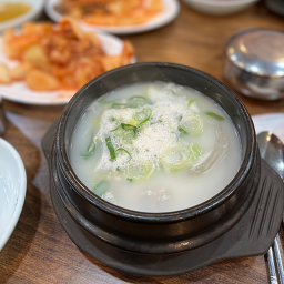 나산가든 4